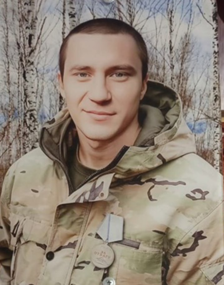 Фотография Колин Антон Олегович, погибший солдат СВО