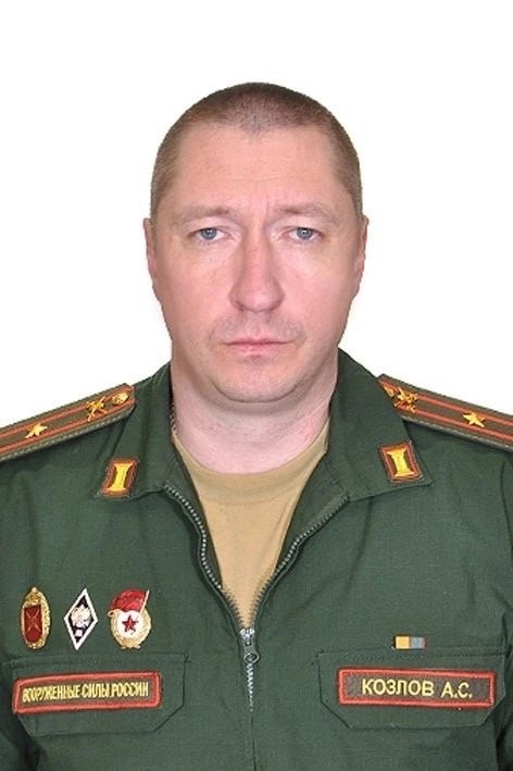 Фотография Козлов Александр Сергеевич, погибший солдат СВО