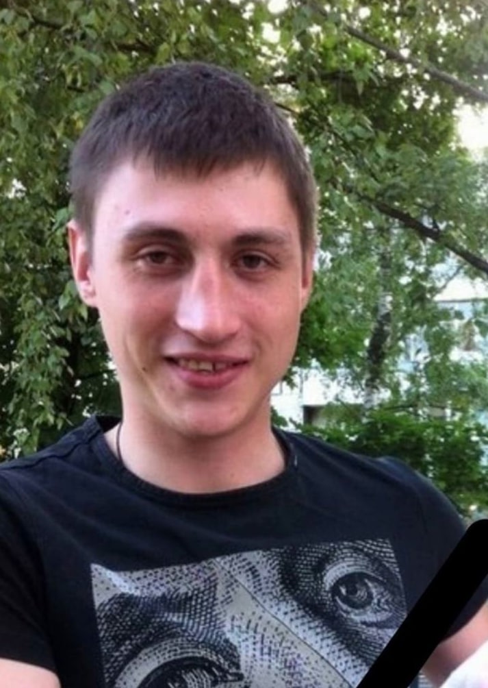 Фотография Евдокимов Роберт, погибший солдат СВО