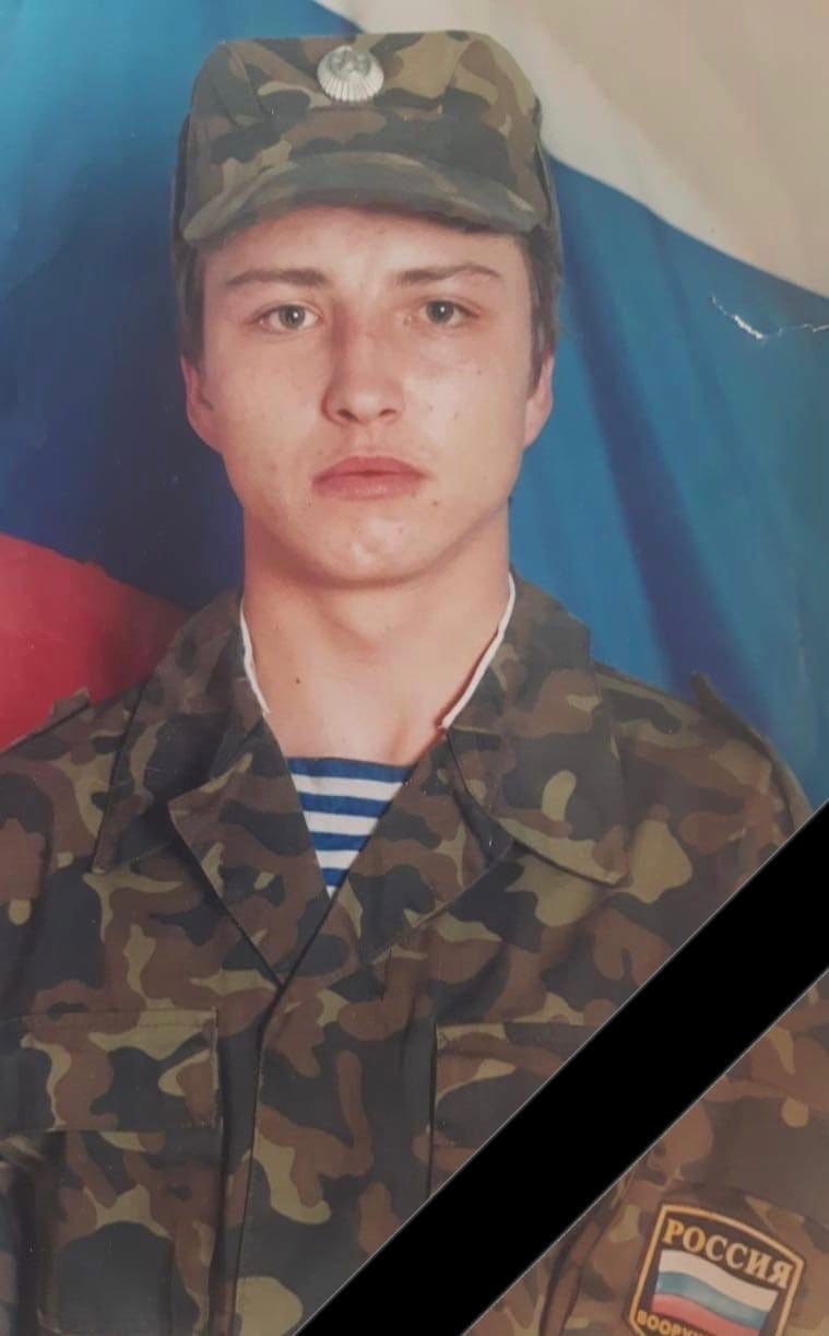 Фотография Нагаев Андрей Константинович, погибший солдат СВО