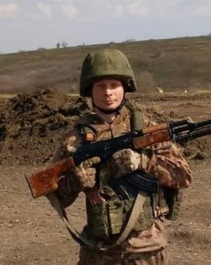 Фотография Поначев Александр Юрьевич, погибший солдат СВО