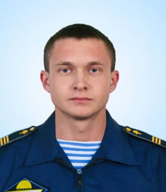 Фотография Максимов Александр Геннадьевич, погибший солдат СВО