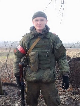 Фотография Наймушин Александр Евгеньевич, погибший солдат СВО