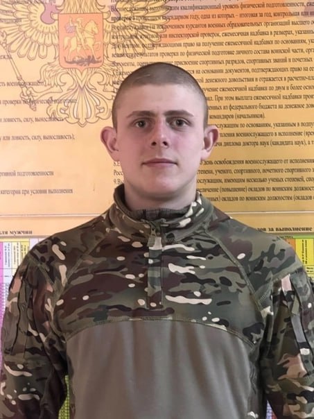 Фотография Полетунов Влас Александрович, погибший солдат СВО