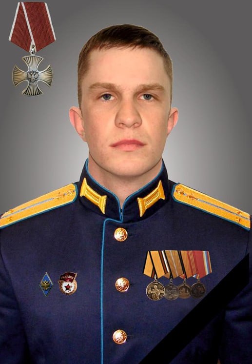 Фотография Данько Семен Александрович, погибший солдат СВО
