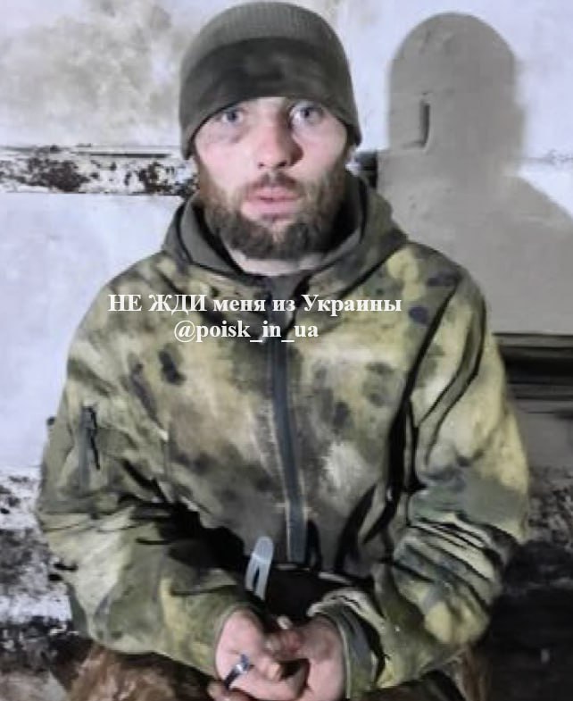Фотография Квашнин Иван Сергеевич, погибший солдат СВО