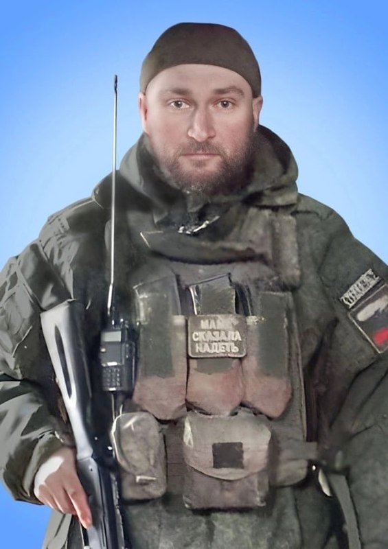 Фотография Анищенко Вадим Александрович, погибший солдат СВО