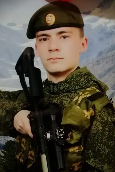 Фотография Григоренко Максим Витальевич, погибший солдат СВО
