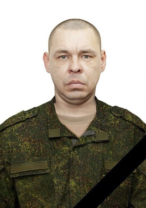 Фотография Волков Сергей Валентинович, погибший солдат СВО