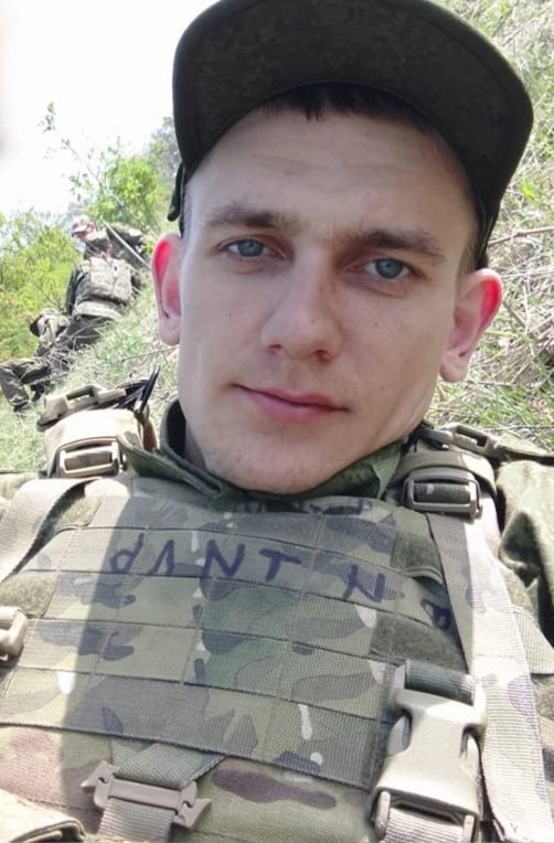 Фотография Чукалов Денис Юрьевич, погибший солдат СВО