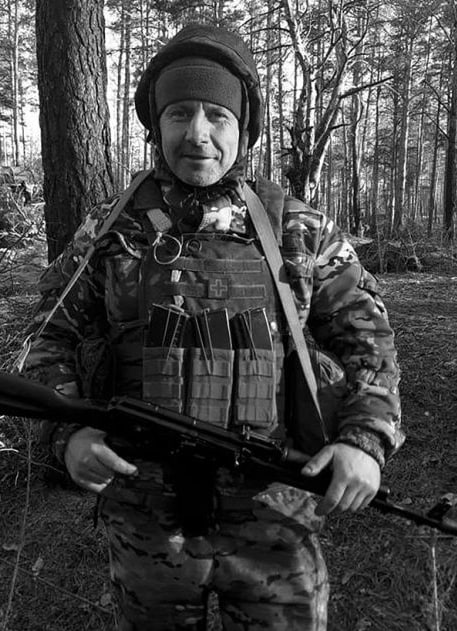 Фотография Рябов Александр Александрович, погибший солдат СВО