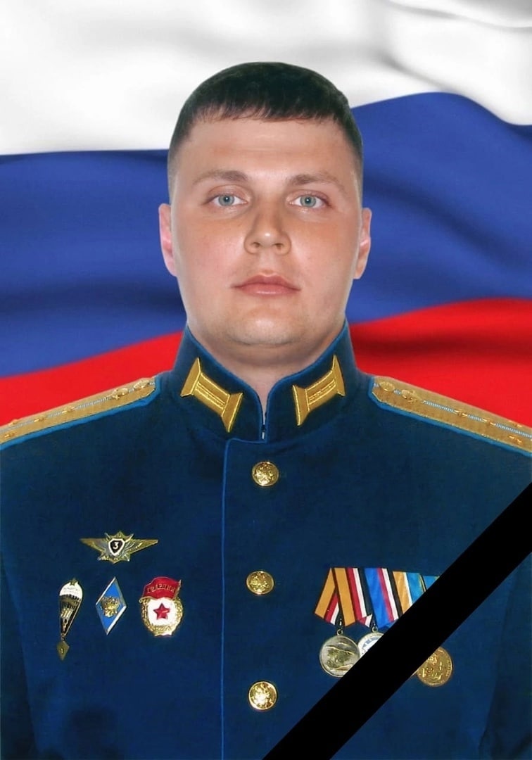 Фотография Лебедев Олег Александрович, погибший солдат СВО