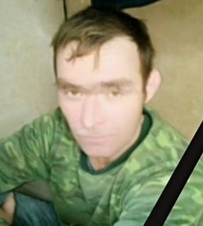 Фотография Ярхуткин Константин Алексеевич, погибший солдат СВО