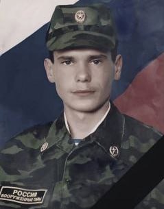 Фотография Бабиков Никита Андреевич, погибший солдат СВО