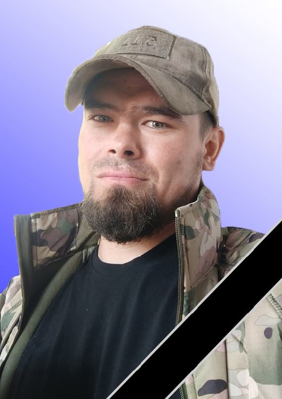 Фотография Старцев Валерий Валерьевич, погибший солдат СВО
