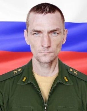 Фотография Агалаков Александр Николаевич, погибший солдат СВО