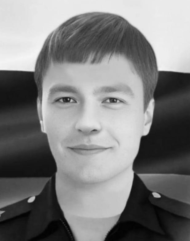 Фотография Стребко Валерий Олегович, погибший солдат СВО