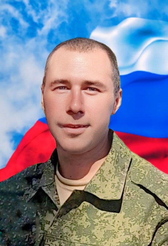 Фотография Рябов Алексей Викторович, погибший солдат СВО