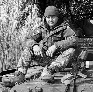 Фотография Самокрутoв Александр Александрович, погибший солдат СВО