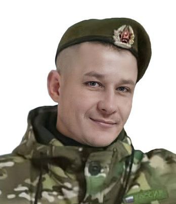 Фотография Михин Алексей Михайлович, погибший солдат СВО