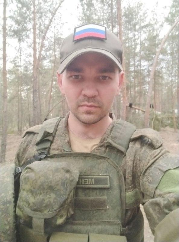 Фотография Ситников Севостьян Геннадьевич, погибший солдат СВО
