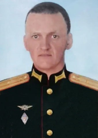 Фотография Лемеш Вадим Вячеславович, погибший солдат СВО