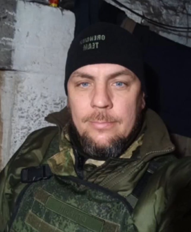 Фотография Турбабин Александр Михайлович, погибший солдат СВО