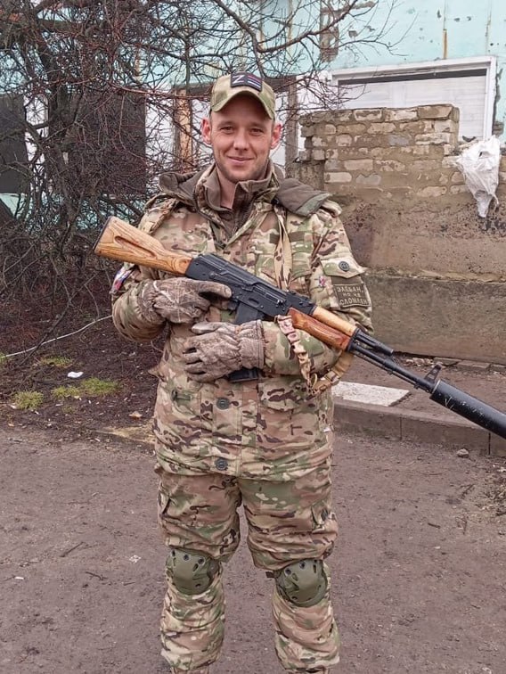 Фотография Харлапенко Эдуард Александрович, погибший солдат СВО
