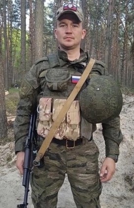 Фотография Серяк Виктор Вячеславович, погибший солдат СВО
