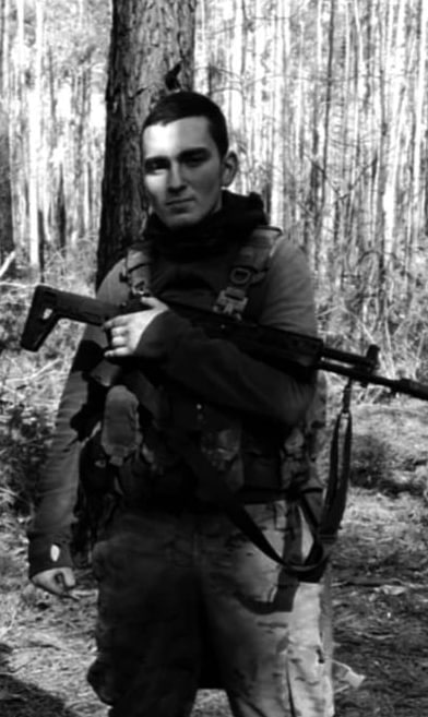 Фотография Иевлев Илья Николаевич, погибший солдат СВО