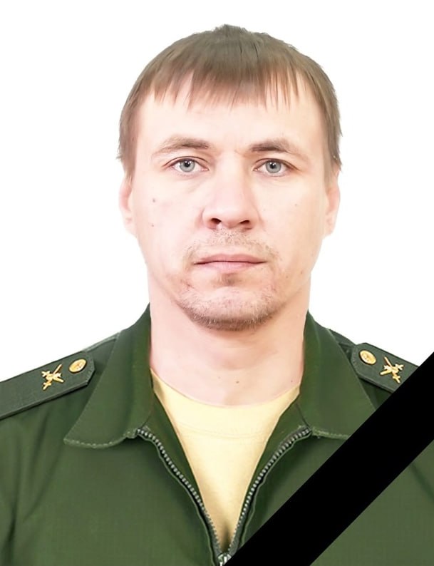 Фотография Оганин Роман Степанович, погибший солдат СВО