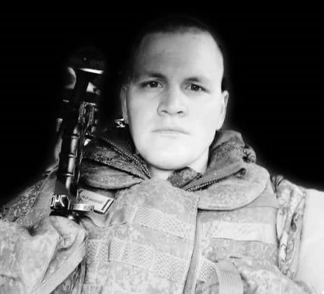 Фотография Теперов Сергей Игоревич, погибший солдат СВО