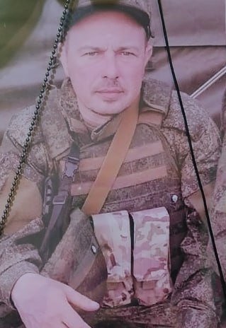 Фотография Грибов Иван Викторович, погибший солдат СВО