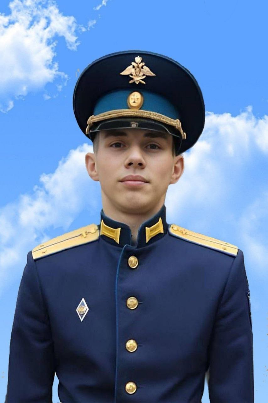 Фотография Казанцев Артем Сергеевич, погибший солдат СВО