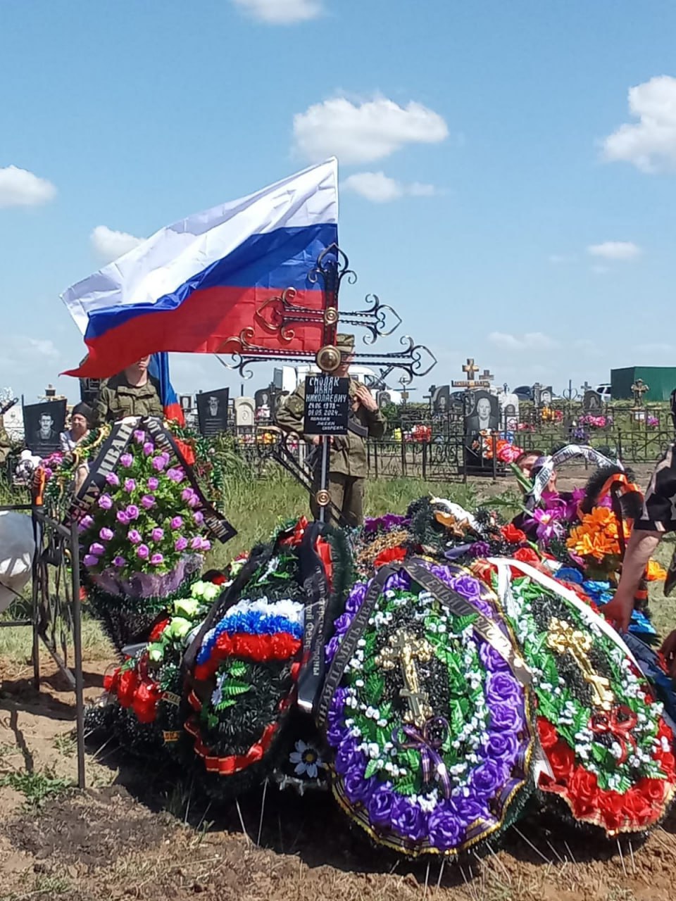 Фотография Смоляк Иван Николаевич, погибший солдат СВО