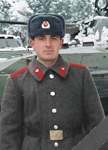 Фотография Белов Дмитрий Викторович, погибший солдат СВО