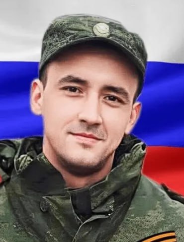 Фотография Максимов Евгений Александрович, погибший солдат СВО