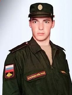 Фотография Коваленко Ярослав Ильич, погибший солдат СВО
