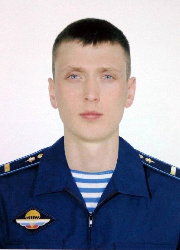 Фотография Рykov Сергей Владимирович, погибший солдат СВО