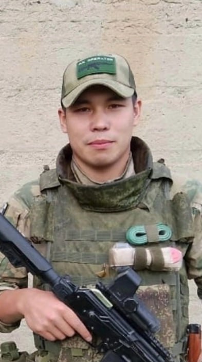 Фотография Рыжков Александр Вадимович, погибший солдат СВО