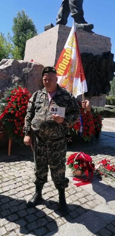 Фотография Савин Алексей Викторович, погибший солдат СВО
