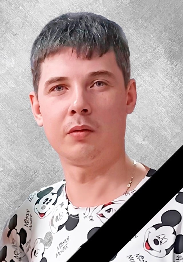 Фотография Светлаков Александр Андреевич, погибший солдат СВО