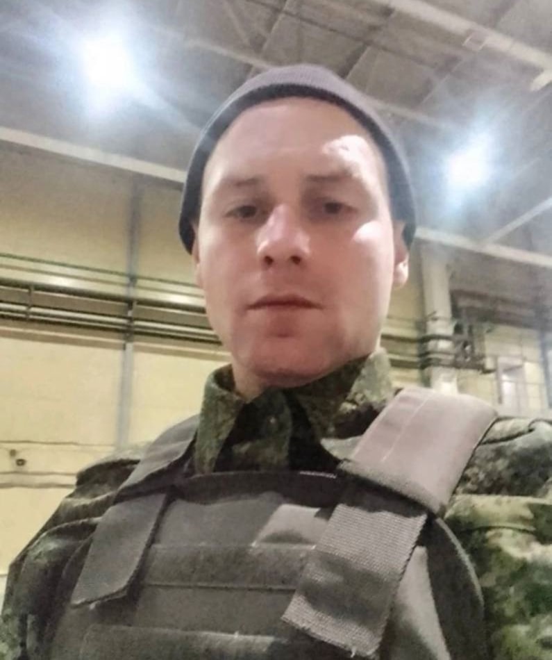 Фотография Изгагин Максим, погибший солдат СВО