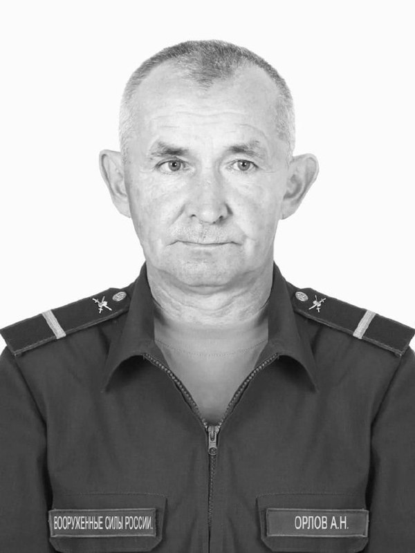 Фотография Орлов Андрей, погибший солдат СВО