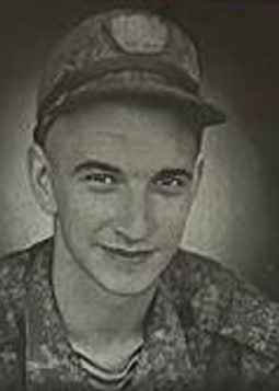 Фотография Шульга Максим Дмитриевич, погибший солдат СВО