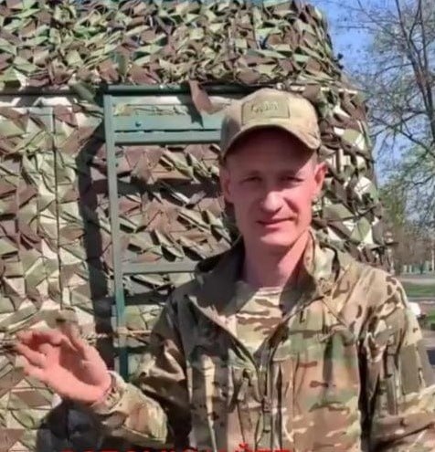 Фотография Пастухов Андрей Сергеевич, погибший солдат СВО