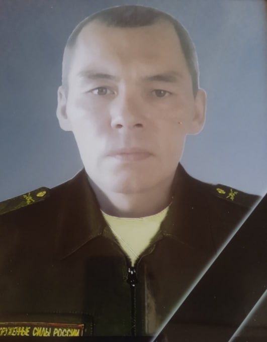 Фотография Протопопов Александр Сергеевич, погибший солдат СВО