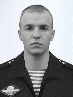 Фотография Белов Александр Николаевич, погибший солдат СВО