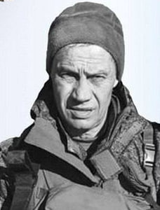 Фотография Буров Александр Борисович, погибший солдат СВО