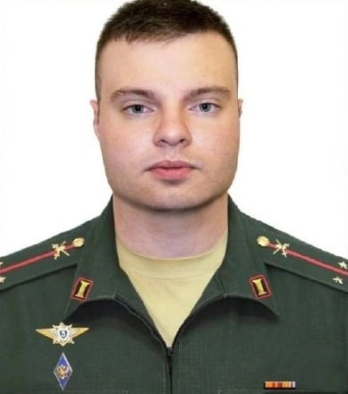 Фотография Бондарев Вячеслав Александрович, погибший солдат СВО